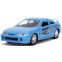 Коллекционная модель Jada Toys Fast & Furious 1995 Honda Integra Type-R (31029)