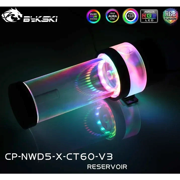 Резервуар с помпой для СЖО Bykski CP-NWD5-X-CT60-V3 POM 200MM Black (C8-0309) - фото 5