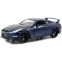 Коллекционная модель Jada Toys Fast & Furious 2009 Nissan GT-R (97037)