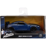 Коллекционная модель Jada Toys Fast & Furious 2009 Nissan GT-R (97037)