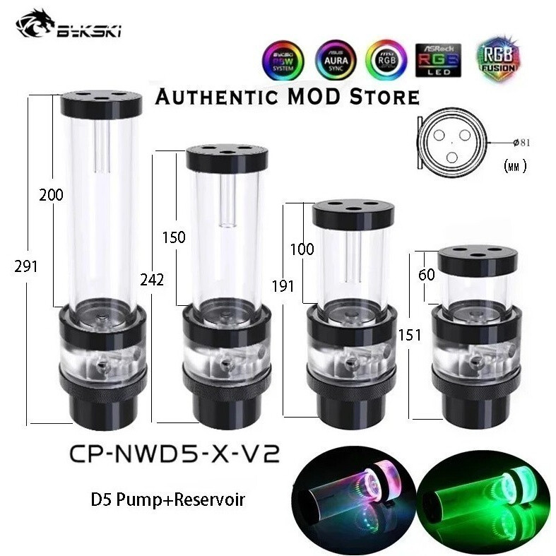 Резервуар с помпой для СЖО Bykski CP-NWD5-X-CT60-V3 200MM 5V RBW 200MM (C8-0175) - фото 3