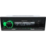 Автомагнитола Prology GT-140 (PRGT140)