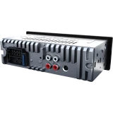 Автомагнитола Prology GT-140 (PRGT140)