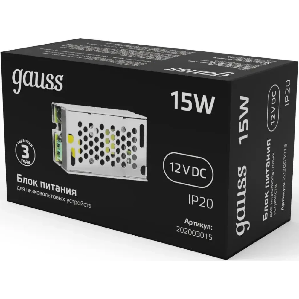 Блок питания для светодиодной ленты Gauss 202003015 - фото 2