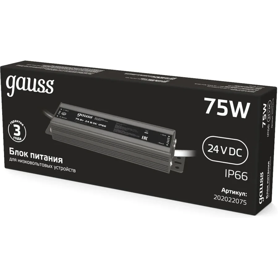 Блок питания для светодиодной ленты Gauss 202022075 - фото 2