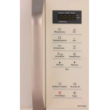 Микроволновая печь Panasonic NN-ST35MKZPE