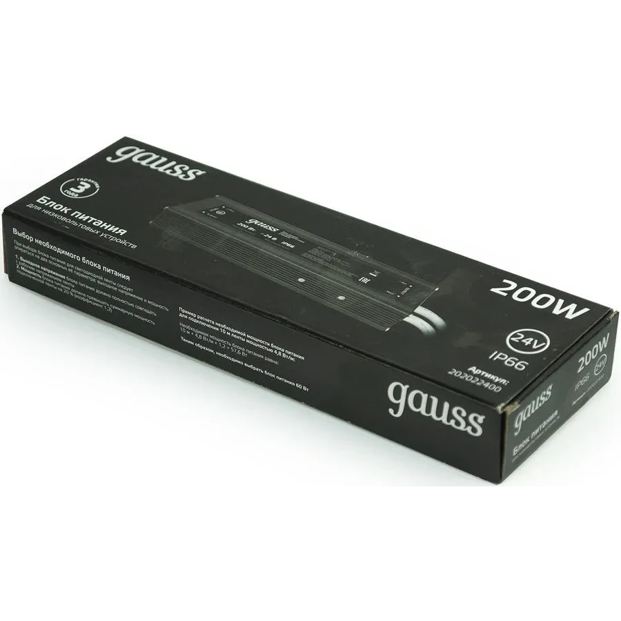 Блок питания для светодиодной ленты Gauss 202022400 - фото 2