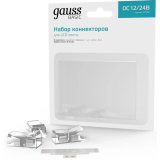 Коннектор для светодиодной ленты Gauss BT400