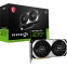 Видеокарта NVIDIA GeForce RTX 4070 Ti MSI 12Gb (RTX 4070 Ti VENTUS 2X 12G OC) - фото 6