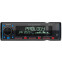 Автомагнитола Prology PRM-100 - PRPRM100