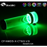 Резервуар с помпой для СЖО Bykski CP-NWD5-X-CT60-V3150MM 5V RBW 150MM (C8-0174)