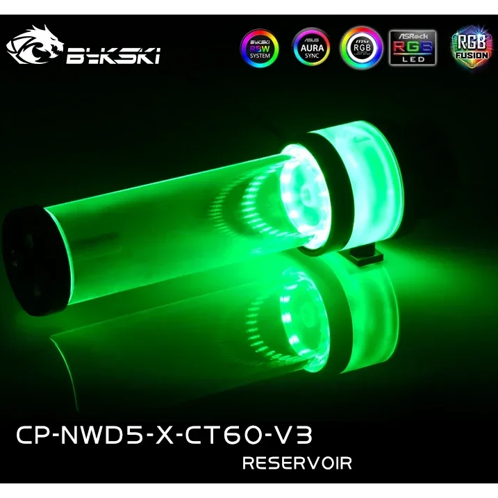 Резервуар с помпой для СЖО Bykski CP-NWD5-X-CT60-V3150MM 5V RBW 150MM (C8-0174) - фото 3