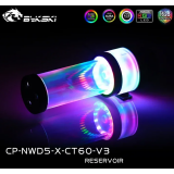 Резервуар с помпой для СЖО Bykski CP-NWD5-X-CT60-V3150MM 5V RBW 150MM (C8-0174)