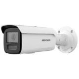 IP камера Hikvision DS-2CD2687G2HT-LIZS