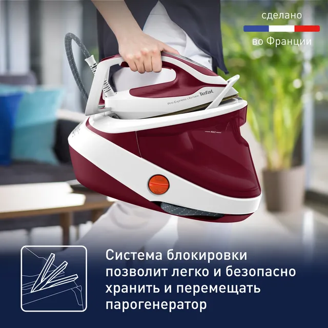 Утюг Tefal GV9711E0 - фото 7