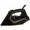 Утюг Zelmer ZIR2620 - 80105687P