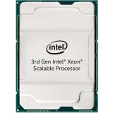 Серверный процессор Intel Xeon Platinum 8458P OEM (PK8071305073301)
