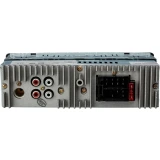 Автомагнитола Soundmax SM-CCR3190FB