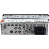 Автомагнитола SWAT MEX-1016UBG