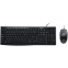 Клавиатура + мышь Logitech Desktop MK200 (920-002694/920-002714)