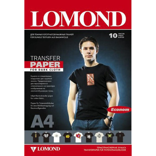 Бумага Lomond 0808451