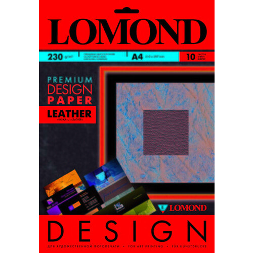 Бумага Lomond 0918132