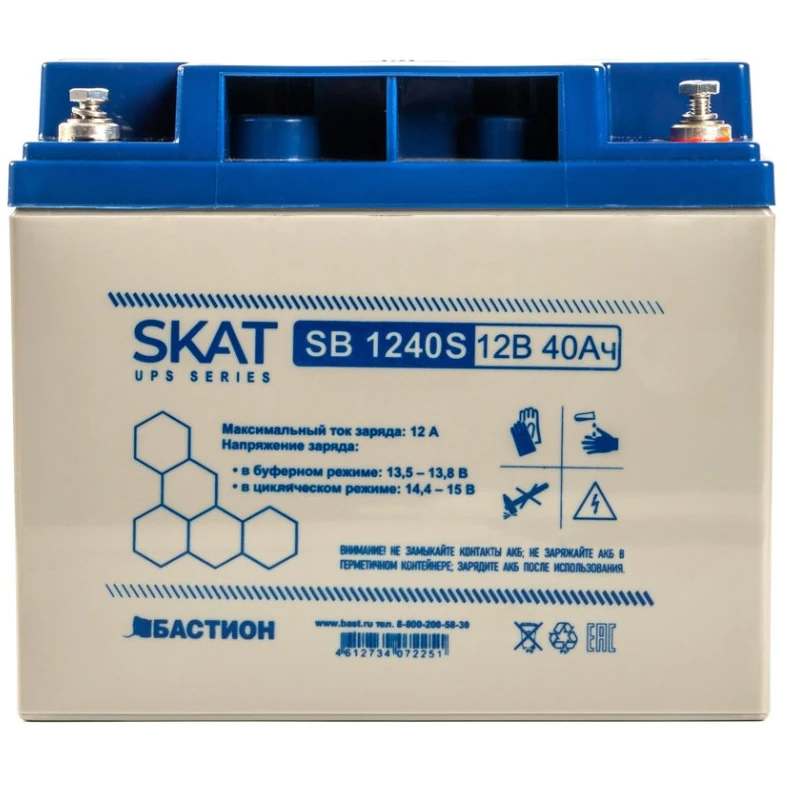 Аккумуляторная батарея Бастион SKAT SB 1240S - фото 2