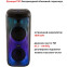 Портативная акустика Supra SMB-790 - фото 4