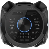 Музыкальный центр Sony MHC-V83D