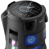 Музыкальный центр Sony MHC-V83D