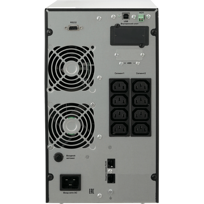 ИБП Парус электро СИПБ1,5БА.10-11 - АПСМ.435241.021-01 - фото 4