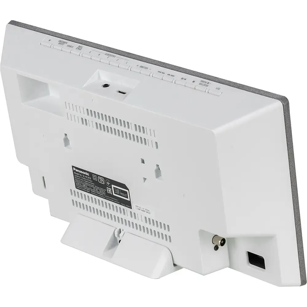 Музыкальный центр Panasonic SC-HC410EG-S - фото 6