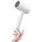 Фен Xiaomi H101 White - BHR7475EU - фото 3