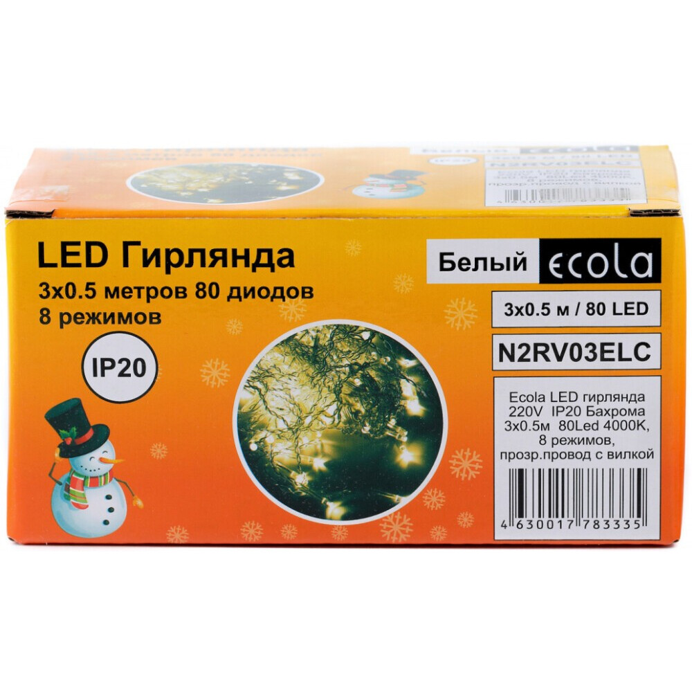 Гирлянда ECOLA Бахрома 3x0.5м 80Led 4000K - N2RV03ELC - фото 3