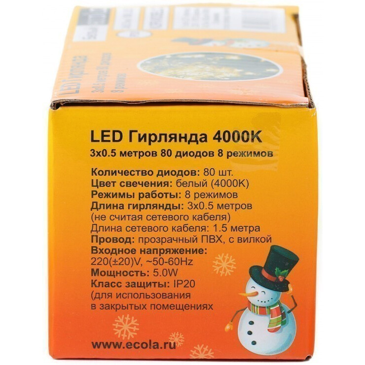 Гирлянда ECOLA Бахрома 3x0.5м 80Led 4000K - N2RV03ELC - фото 5