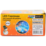 Гирлянда ECOLA Бахрома 3x0.5м 80Led RGBW (N2RM03ELC)