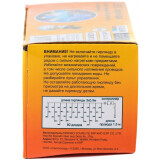 Гирлянда ECOLA Бахрома 3x0.5м 80Led RGBW (N2RM03ELC)
