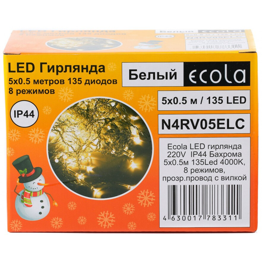 Гирлянда ECOLA Бахрома 5x0.5м 135Led 4000K - N4RV05ELC - фото 3
