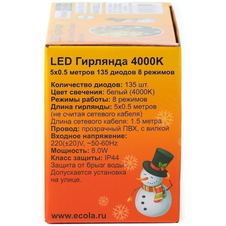 Гирлянда ECOLA Бахрома 5x0.5м 135Led 4000K - N4RV05ELC - фото 5