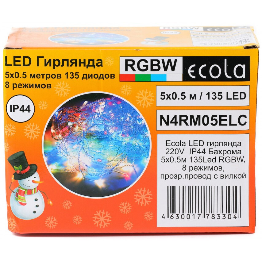 Гирлянда ECOLA Бахрома 5x0.5м 135Led RGBW - N4RM05ELC - фото 3