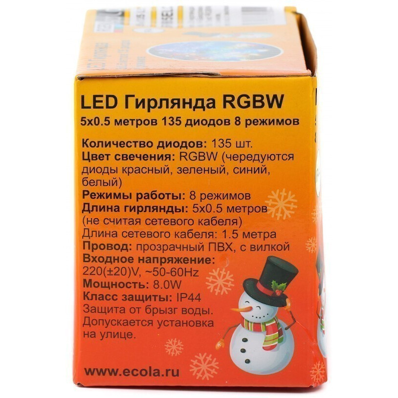 Гирлянда ECOLA Бахрома 5x0.5м 135Led RGBW - N4RM05ELC - фото 5