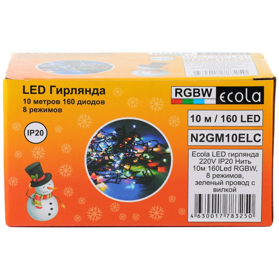 Гирлянда ECOLA Нить 10м 160Led RGBW Green Wire - N2GM10ELC - фото 3