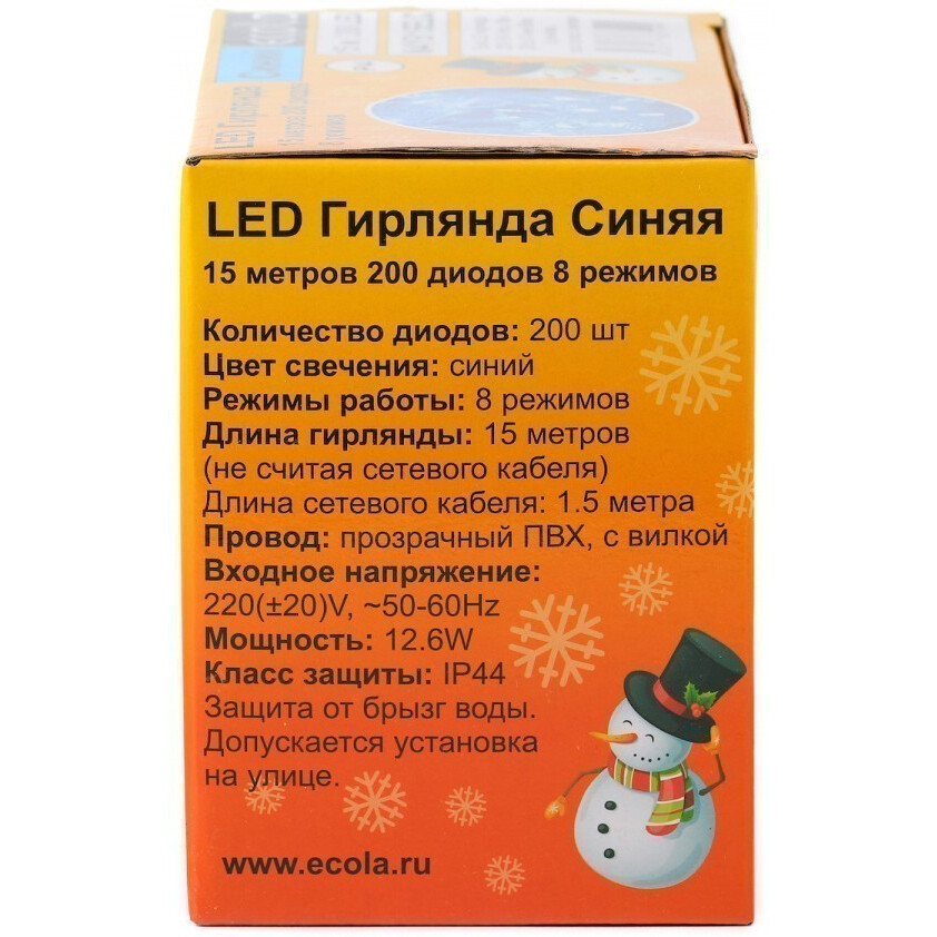 Гирлянда ECOLA Нить 15м 200Led Blue (IP44) - N4YB15ELC - фото 5