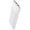 Внешний аккумулятор HOCO J72 Easy travel White - 6931474738387