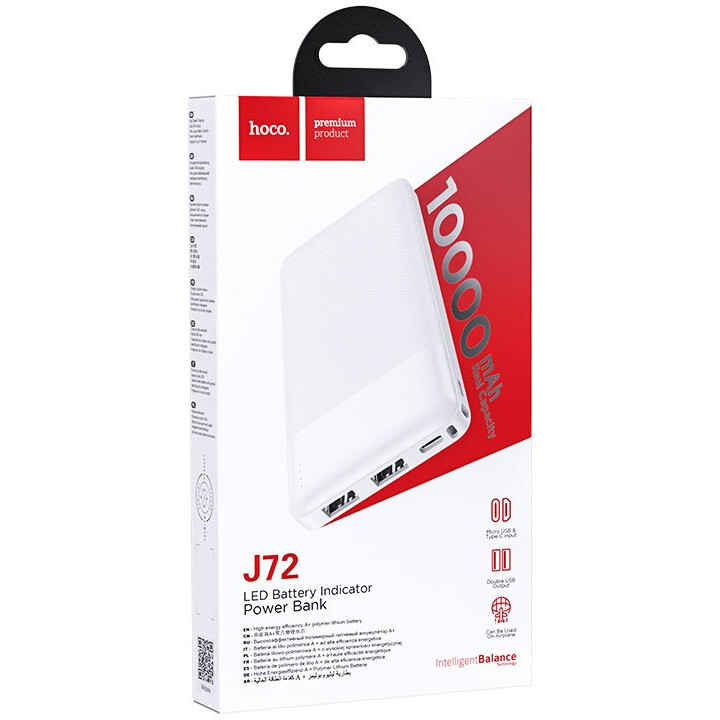 Внешний аккумулятор HOCO J72 Easy travel White - 6931474738387 - фото 4