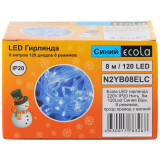 Гирлянда ECOLA Нить 8м 120Led Blue (N2YB08ELC)
