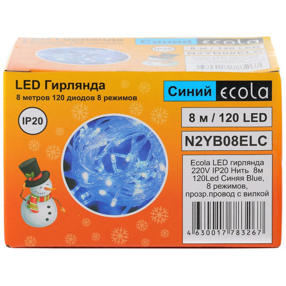Гирлянда ECOLA Нить 8м 120Led Blue - N2YB08ELC - фото 3