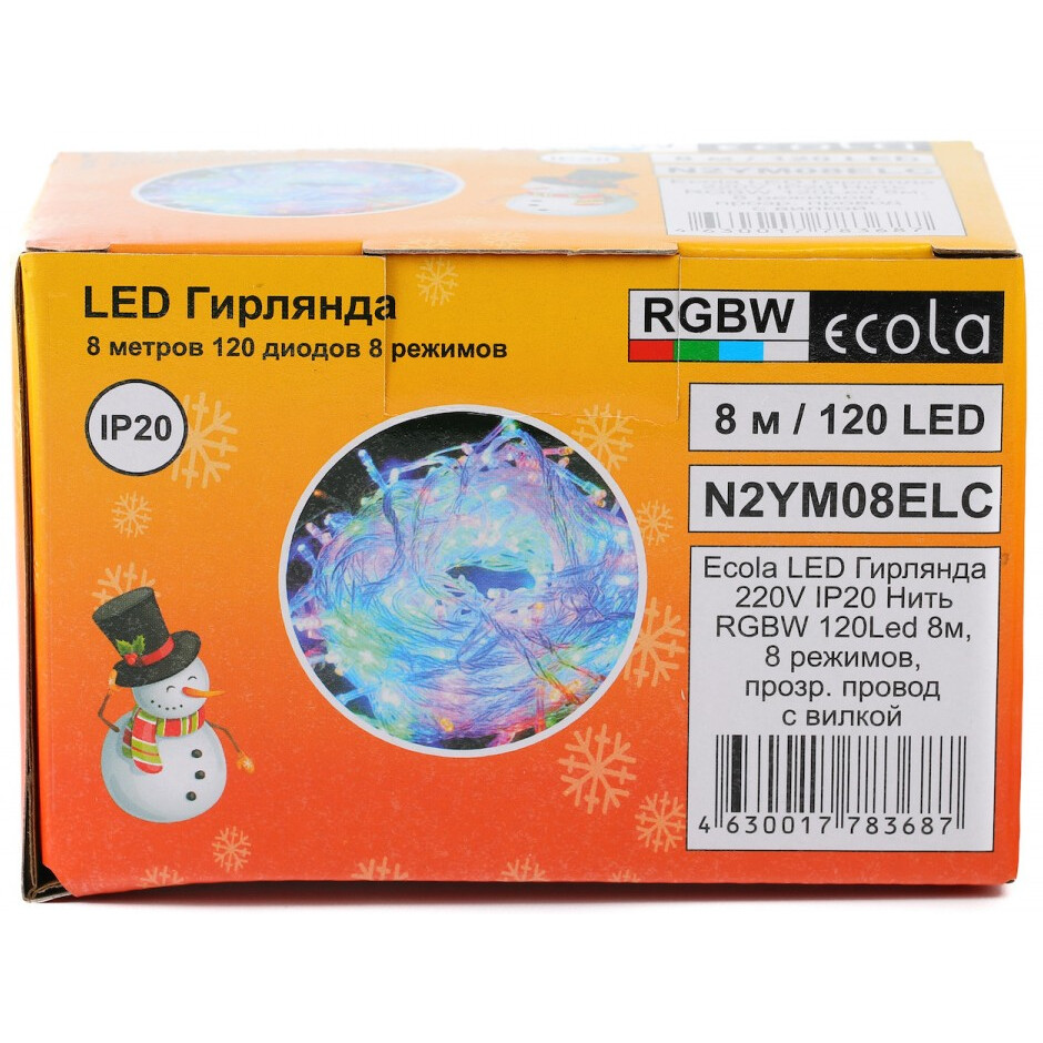 Гирлянда ECOLA Нить 8м 120Led RGBW - N2YM08ELC - фото 3