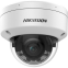 IP камера Hikvision DS-2CD2187G2H-LISU 4мм - DS-2CD2187G2H-LISU(4MM) - фото 2