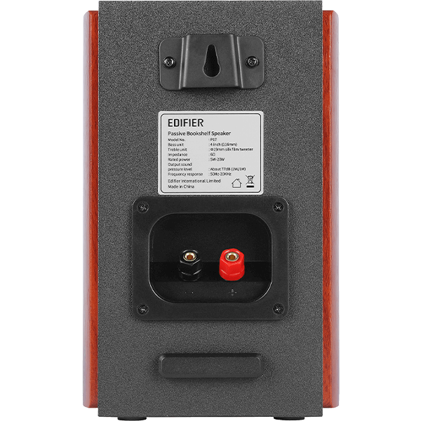 Акустическая система Edifier P17 Brown - фото 3